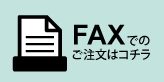 R^NgYFAX