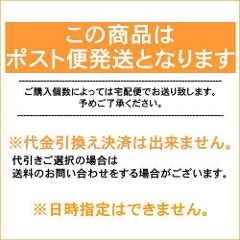 ３箱目無料キャンペーン中】フェリアモ 1箱（1箱10枚入）一日使い捨て