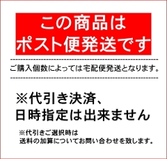 ワンデー ファインUVプラス 1箱（1箱30枚入）シード 1日使い捨て