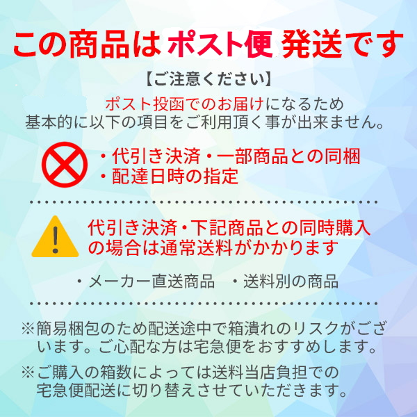 クララソフト ファシル14 両眼2枚 シードソフトレンズ