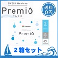 *y[֑z<br>jR v~I 2i16j<br> 2Tԑp^Cv Menicon Premio 2weekysz<br> [֏î߁Aςp܂̂łӂ