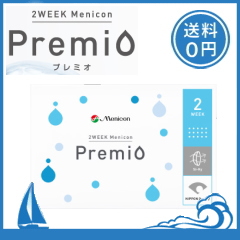 *y[֑z<br>jR v~I 1i16j<br> 2Tԑp^Cv Menicon Premio 2weekysz<br> [֏î߁Aςp܂̂łӂ