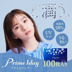 vCf[ {[pbN 1100 AC prime 1day 1ĝ R^NgY ܐ ؓށy|Xg֑zR^NgY ʔ