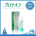 *jR veIt 5.5ml n[hR^NgYp MENICON PApi O2PAp̃^pNyft 