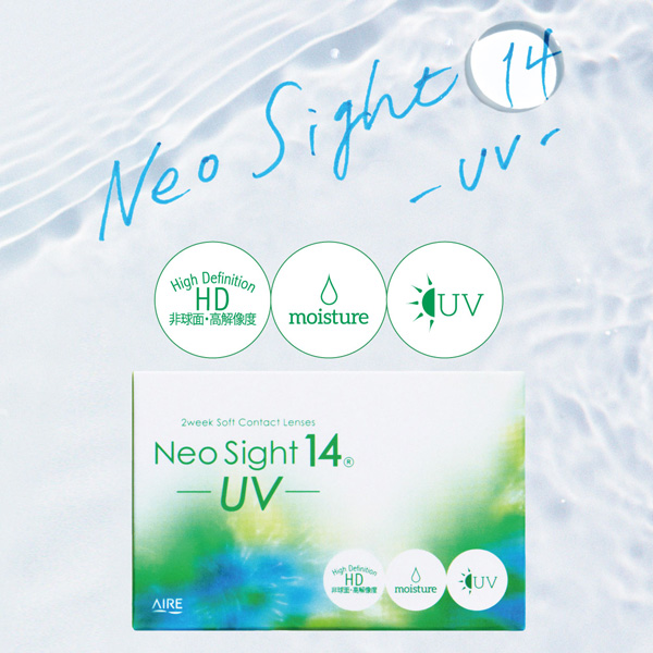 neo14