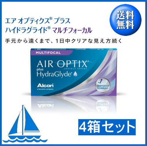 エアオプティクス プラス ハイドラグライド マルチフォーカル 4箱セット 1箱6枚入り 遠近両用 2週間交換 コンタクトレンズ 日本アルコン  【メーカー直送送料無料】【代引・同梱不可】