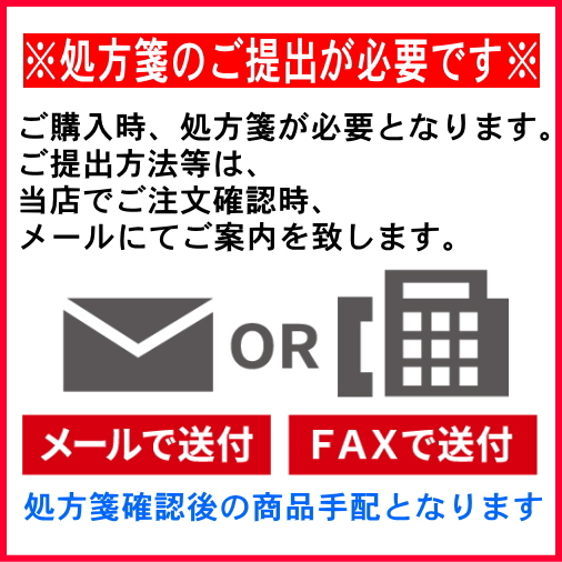 デイリーズ トータルワン 1箱（30枚入） 日本アルコン 生感覚レンズ