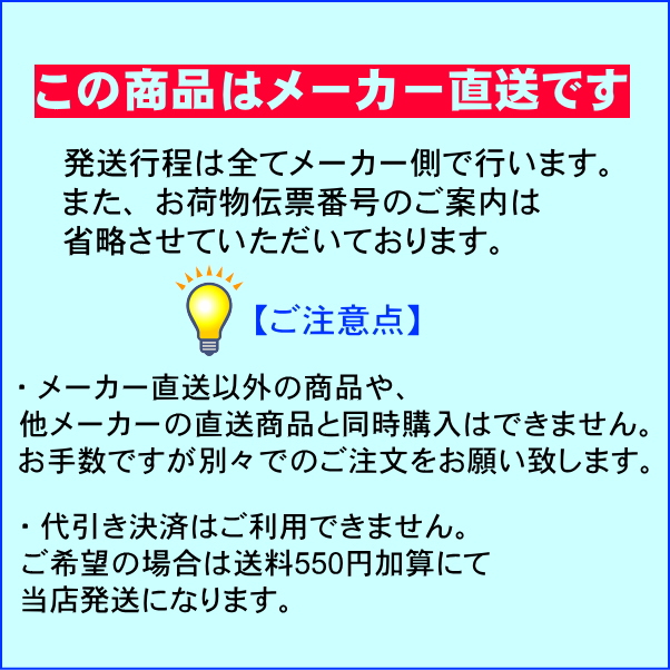 fC[Yg[^}`tH[J 2Zbgi130j ߗp {AR <br>Ȃ oY 邨<br> v [J[ s